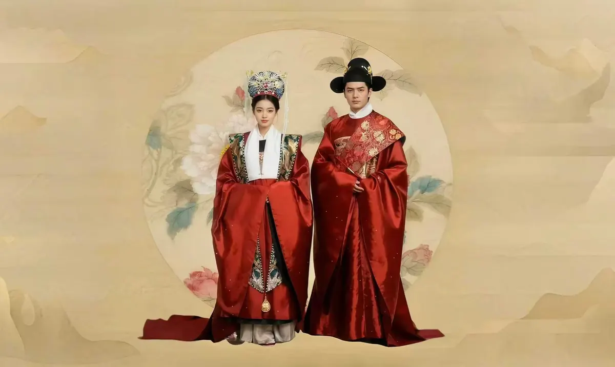 《七夕婚服秀》封面